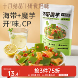 十月结晶研食妈咪海带魔芋孕妇解馋辣味小零食低脂0蔗糖开袋即食175g