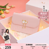 纽芝兰（NUCELLE）包包女款2025年轻奢侈女生单肩斜挎包生日情人节礼物送女友老婆