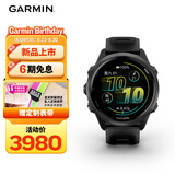 佳明（GARMIN）Forerunner570极夜黑(42mm)心率跑步户外运动手表生日礼物