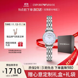 安普里奥·阿玛尼（Emporio Armani）手表女士 白月光系列系列石英欧美表生日礼物送女友 AR1961