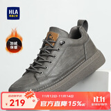 海澜之家HLA男鞋秋冬款休闲皮鞋子男士板鞋HAAXXM4DBF453 棕色短绒款40