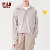 无印良品（MUJI）【防紫外线】 女式 拉链连帽衫防晒衣服外套BB12CC3S 浅银灰色 UPF:40+ 均码（160/84A）