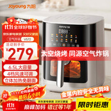 九阳（Joyoung）空气炸锅蒸烤一体机 可视大视窗蒸汽嫩烤免翻面 家用6.5L大容量 全息触控油低脂煎炸 K65-V572 