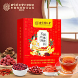 同仁堂五红汤红皮花生枸杞产后月子餐哺乳期桂圆红枣150g