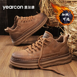 意尔康男鞋秋季新款复古休闲皮鞋男商务英伦板鞋百搭工装户外马丁鞋子男