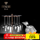 梵卡奇（FANKAQI）高档水晶红酒杯套装带杯架醒酒器高端酒具家用高级礼盒 旋转醒酒器+酒杯+杯架套装 600ml
