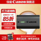 佳能（Canon） lp-e6nh 原装电池微单反相机电池适用于R5 R6 R62 R7 R 5D4 5D3 6D2 90D 80D 70D 60D 7D 7D2 lp-e6nh电池【简包装】