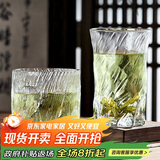 青苹果茶水杯 耐热绿茶杯水具套装水晶玻璃杯 玄冰矮款茶饮杯*6