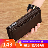 WILLIAMPOLO情人节礼物保罗钱包男士长款纯牛皮大容量卡包男多卡位驾驶证 复古深啡色