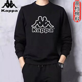 Kappa卡帕（Kappa）男士卫衣秋冬纯棉新款长袖休闲潮流加绒宽松圆领上 春秋款卫衣【黑色KP大标】 XL (120-140斤)