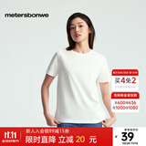 美特斯邦威男女同款t恤2025夏季新款基础简约百搭舒适短袖T恤上衣 雪白色 L 175 /96A