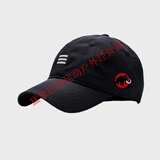 猛象猛犸大象MAMMU王嘉尔同款大头围登山遮阳防晒鸭舌帽子 藏青-常规款 【56-59cm】 可调节