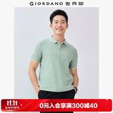 佐丹奴Polo衫男士蜂巢网眼珠地布男翻领上衣polo衫男短袖01011425