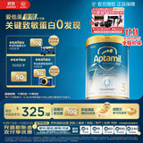 ESSENSIS[爱他美亲熠]奇迹白罐适度水解低敏益生菌幼儿奶粉3段1-3岁900g