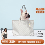 纽芝兰（NUCELLE）【沈月同款】包包女款2025年鸭子托特包大容量通勤单肩包生日礼物