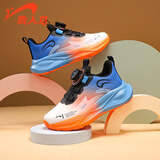 贵人鸟儿童运动鞋网面透气春款潮牌旋钮扣百搭春秋款软底跑鞋