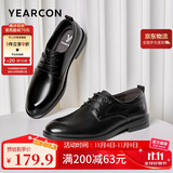 意尔康男鞋圆头商务正装鞋春秋单鞋系带皮鞋德比婚鞋 53449W 黑色 40