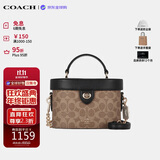 蔻驰（COACH）【品牌直供】女包 KAY盒子包手提斜挎包 棕色CBQ35 生日礼物