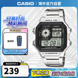 卡西欧（CASIO）复古小方块学生腕表 多功能户外钢带防水手表 AE-1200WHD-1AVDF