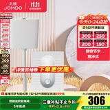 九牧（JOMOO） 卫浴水箱蹲便器套装双按键节水劲冲水箱自洁釉面厕所蹲便器 14136直冲后排不带弯+静音水箱