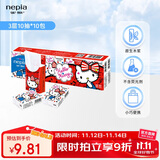 妮飘（Nepia）HelloKitty凯蒂手帕纸3层10抽*10包便携式印花迷你小包手帕纸纸巾