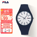 斐乐（FILA）手表男送男生运动硅胶表情侣时尚石英休闲学生手表 FLM38-777-002