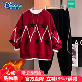 迪士尼（Disney）男童儿童套装男2025年秋冬新款冬季加绒两件套童装卫衣卫裤中大童 红色【加绒款】 加厚保暖 6-8-10-12-15 岁 150 cm