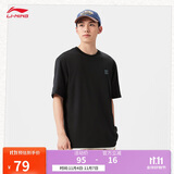 李宁耐洗抗皱丨短袖T恤男女同款情侣运动上衣AHSVB91