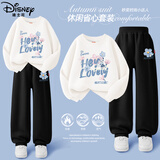 迪士尼（Disney）童装卡通可爱女童套装2026秋季新款时尚百搭儿童秋装女孩运动衣服