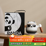 尚言坊熊猫文创茶杯茶水分离杯个人泡茶陶瓷杯子高档礼盒伴手礼生日礼物