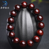 月印百川 金星小叶紫檀手串木饰文玩佛珠手链男女款约15mm