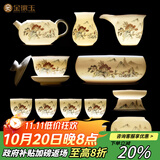 金镶玉功夫茶具整套装陶瓷茶壶茶杯送人礼品盒高档羊脂玉白瓷 世外桃源