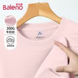 班尼路（Baleno）短款圆领卫衣女2026年春秋女装新款小个子户外休闲潮牌长袖上衣