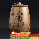 尚言坊茶叶罐紫砂复古陶瓷大号大容量高端茶罐防潮密封罐普洱茶储存罐