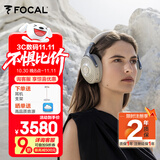 FOCAL the spirit of sound深海潜艇Bathys劲浪无线蓝牙耳机双重主动降噪发烧级高保真头戴式耳麦游戏耳机 【蓝牙双重降噪】沙丘