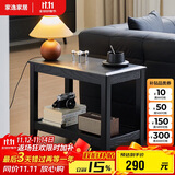 家逸实木边几双层储物沙发边柜简约客厅小方桌小户型茶几桌子角几