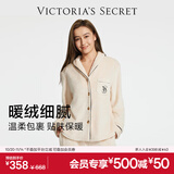 维多利亚的秘密 田曦薇同款 宅度假法兰绒暖舒绒柔软舒适秋冬套装睡衣礼物 39H6裸橘色 11256805 M