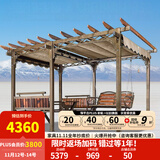 紫叶庭院葡萄架秋千户外凉亭休闲防腐木亭子花园室外别墅铁艺遮阳棚 葡萄架3.5*2.5卡其色顶棚布