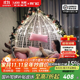 乐系（LEXI） 吊椅双人鸟巢秋千吊篮家用室内阳台吊兰户外吊床藤椅摇篮椅躺椅 单人白色细藤 静音款