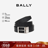 巴利（BALLY）男士腰带商务方扣双面腰带6307811黑色120cm