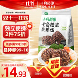 十月稻田 七色糙米饭团 即食 粗粮五谷杂粮 方便速食 低脂代餐饱腹 100g*7