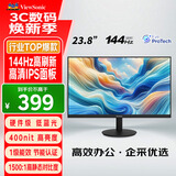 优派23.8英寸 原生120Hz超频144Hz IPS 400nit高亮 硬件低蓝光 1级能效 电脑办公电竞显示器VA24G25