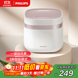 飞利浦（PHILIPS）【25分钟旋风煮】多功能1.8L迷你电饭煲全隐藏式触控顶屏 24小时智能预约电饭锅HD3072/20白色