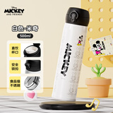 迪士尼（Disney）保温杯小学生上学专用水杯儿童6-12岁316不锈钢运动水杯男喝水杯