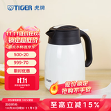 虎牌（TIGER） 保温壶热水壶保温瓶热水瓶商务办公会议桌面壶PWM-A12C 1.2L 珍珠白CA 1.2L