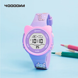 四万公里电子手表女学生防水儿童电子表小学生初中生儿童手表卡通印花女孩