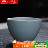 祥业 汝瓷开片可养汝窑茶杯茶具套装功夫品茗杯普洱品杯汝瓷主人单杯 沉香茶杯