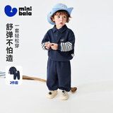 迷你巴拉（minibala）男女童套装儿童假两件不易起球变形卫衣卫裤2026春新品