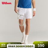 威尔胜（Wilson）官方夏季男士TOURNAMENT运动梭织网球裤7寸运动短裤 WM00299411WTA-亮白色 L /180/88A