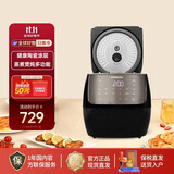 日立电饭煲家用多功能5升大容量蒸煮煲炖汤智能电饭锅2-10人RZ-S18VN